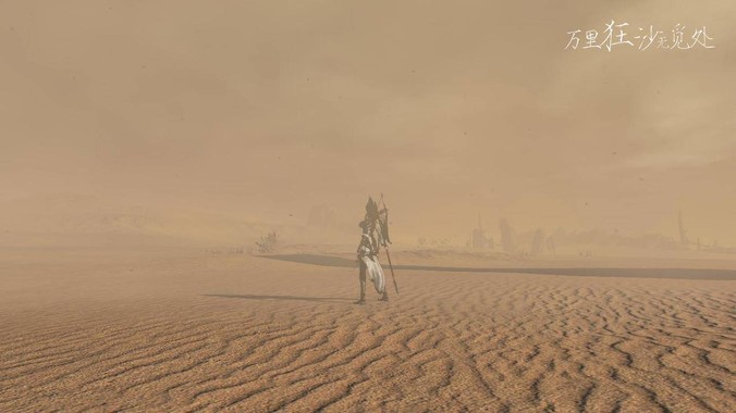 北京日报点名批评“苏超”过度娱乐化，它是否管的太宽了？为什么无良媒体不会被查封取缔？